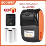 ⁦طباعة حرارية 58 ملمتر⁩ - الصورة ⁦7⁩